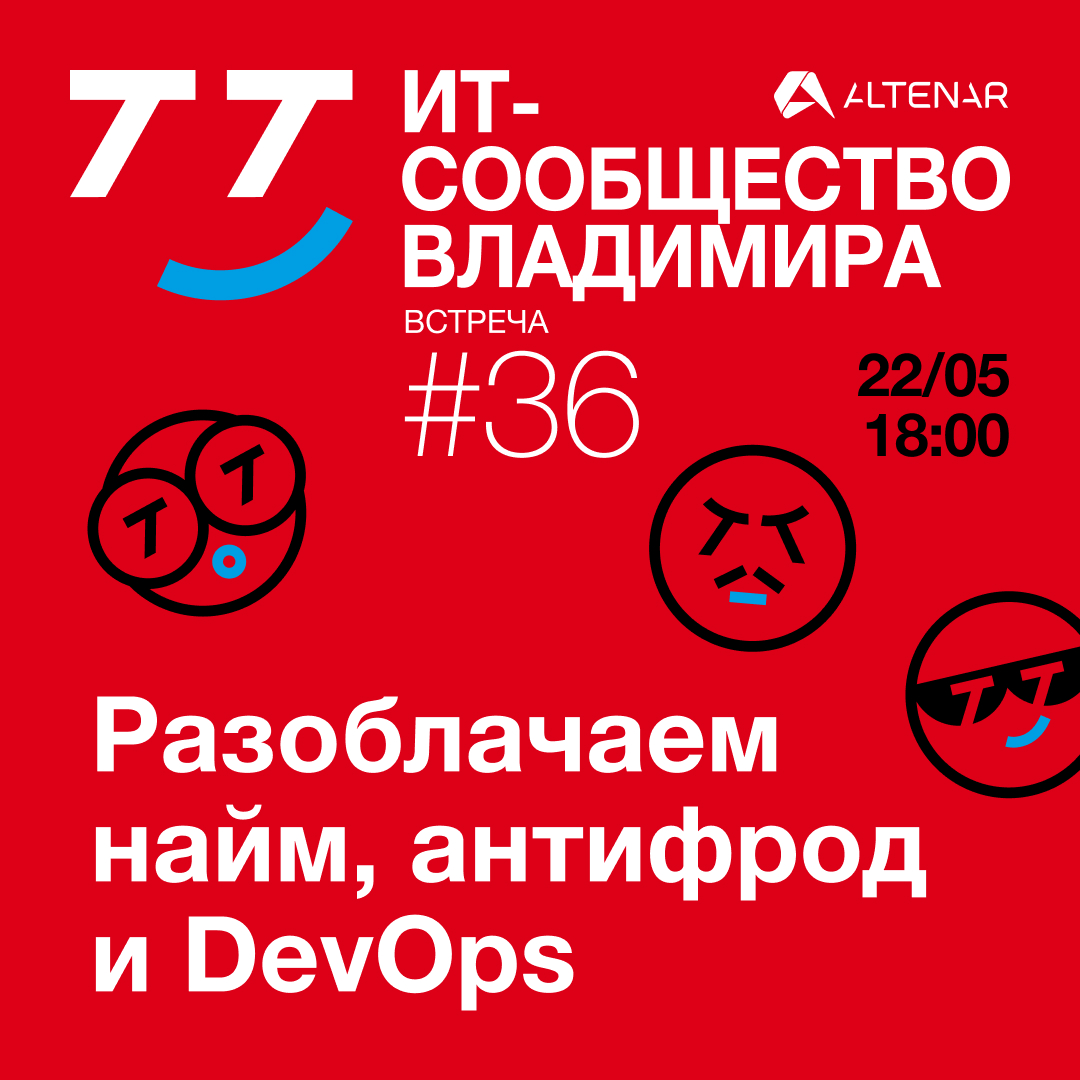 vtt